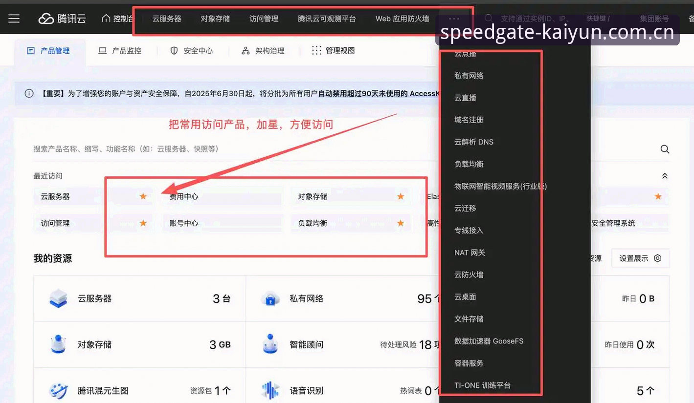 开云中国登录入口登录新版首页下载不了怎么办 5个排查步骤,搞定开云中国登录入口登录新版首页下载不了的问题