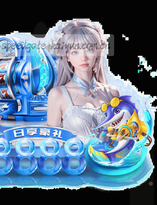 比赛结束，2-1胜