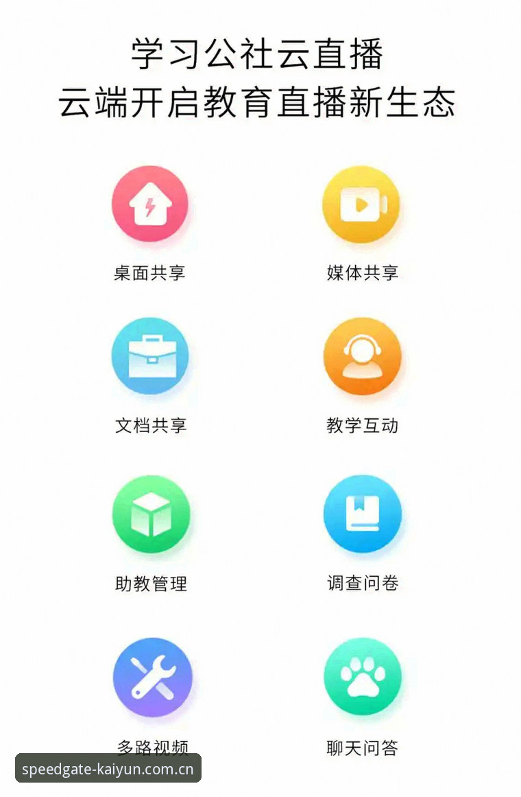 开云中国登录入口登录中国官网 为什么他的电脑里永远有个“开云中国官网”标签页?