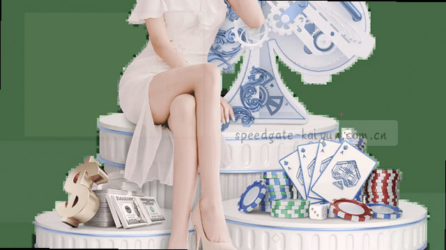 指尖稳连
